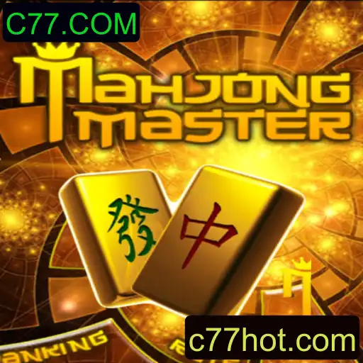 Descubra o Fascinante Mundo de MahJongMaster
